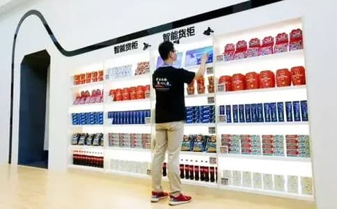 RFID����؛��HZHJ