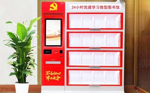 RFID���ܕ���