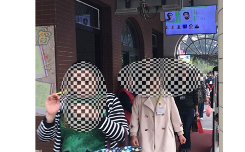 會(huì)議簽到4.jpg 會(huì)議簽到4.jpg