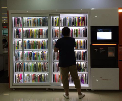 智能書(shū)架5.jpg 智能書(shū)架5.jpg